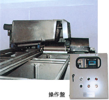蒸煮器　AM型